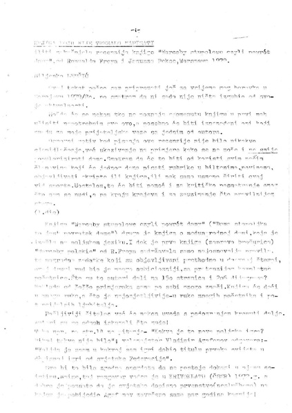 File:Specijalni Dama bilten 1982-02.compressed.pdf