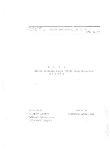 File:Dama bilten 1981-05.compressed.pdf
